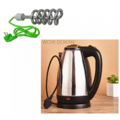 2 in 1 Winter Combo of Water Kettle and Water Heating Rod